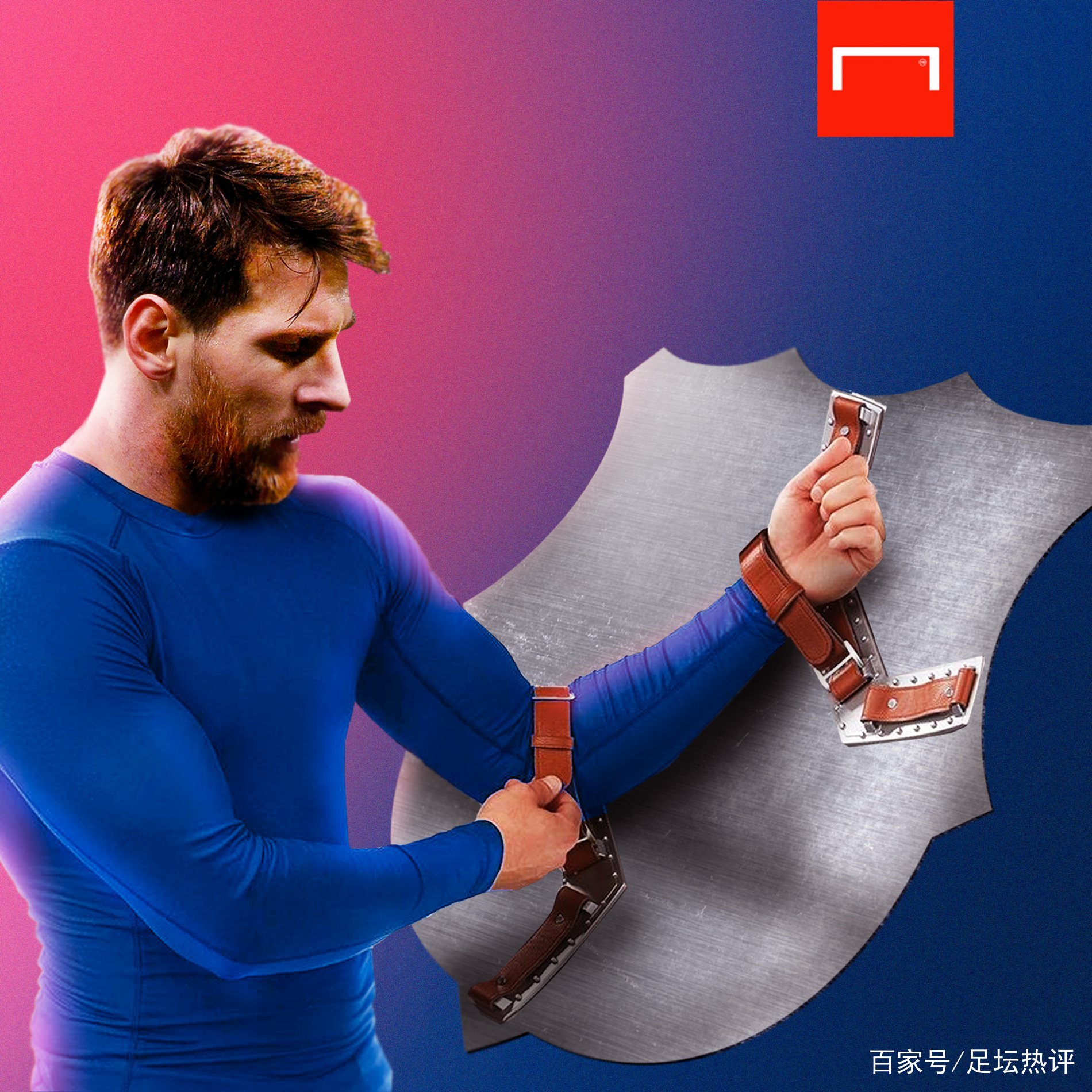 援趋势仍