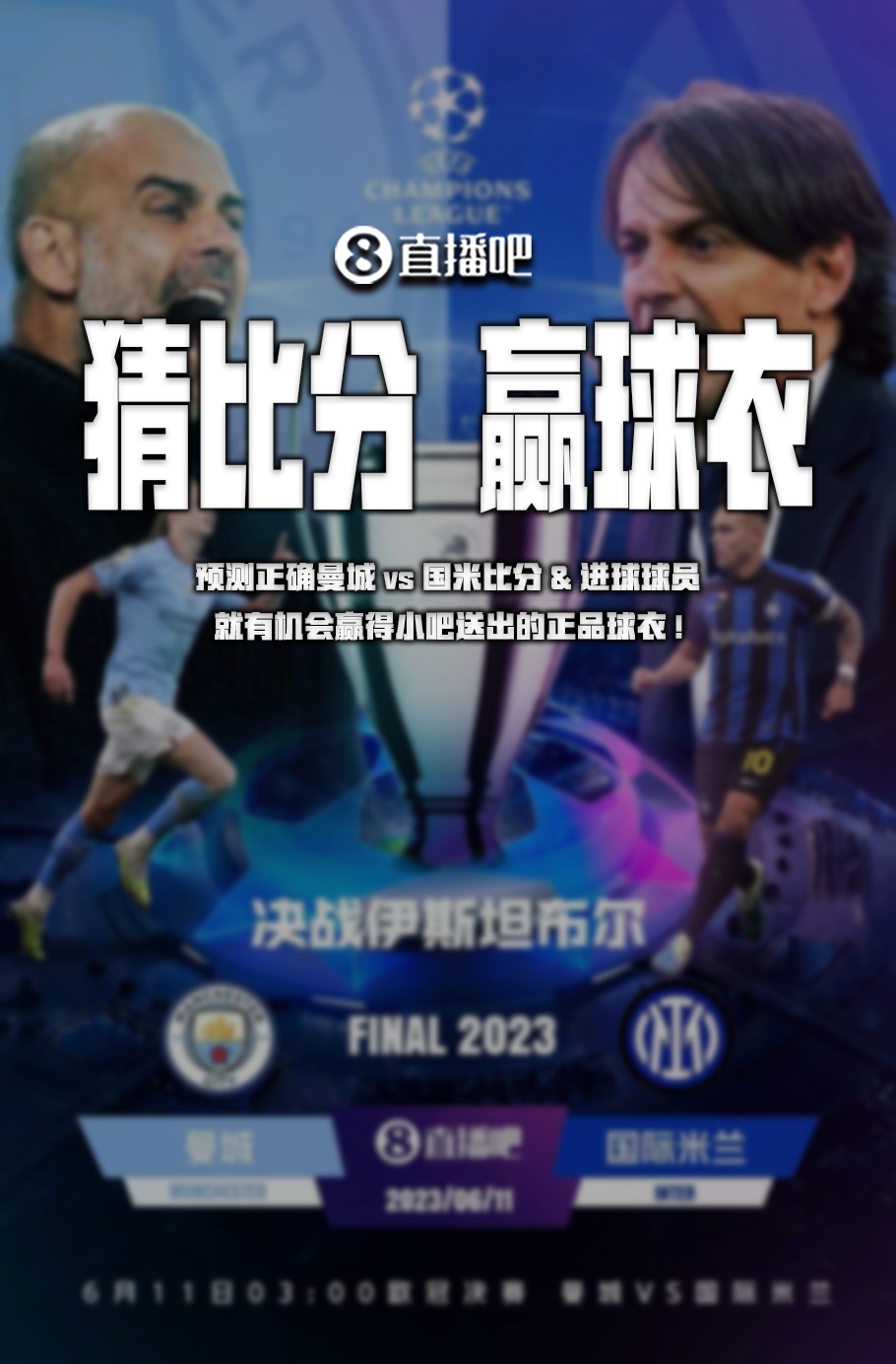 攻这让他在