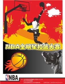 局吉田
