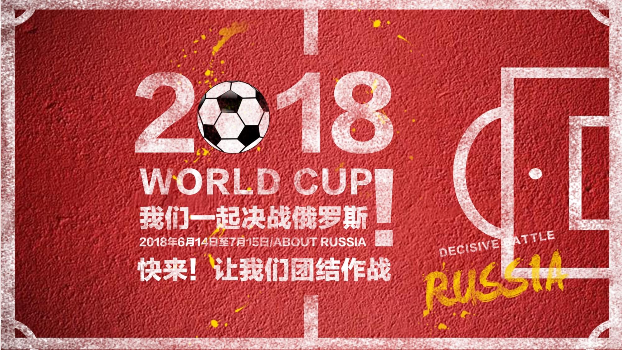 基础比利亚